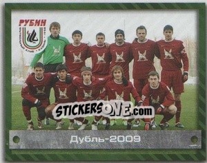 Cromo Дубль-2009 - Fc Rubin Kazan 2009 - Sportssticker