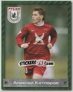 Figurina Алексей Котляров - Fc Rubin Kazan 2009 - Sportssticker