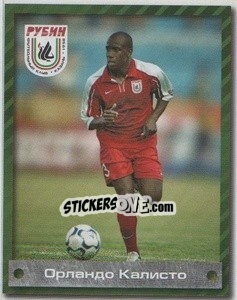 Figurina Орландо Калисто - Fc Rubin Kazan 2009 - Sportssticker