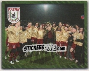 Figurina Команда - Чемпион - Fc Rubin Kazan 2009 - Sportssticker