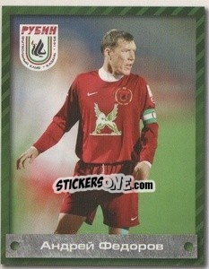 Cromo Андрей Федоров - Fc Rubin Kazan 2009 - Sportssticker