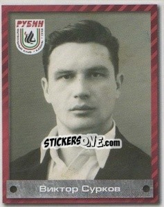 Figurina Виктор Сурков - Fc Rubin Kazan 2009 - Sportssticker