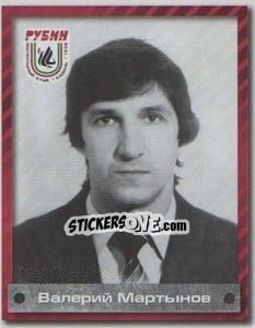 Cromo Валерий Мартынов - Fc Rubin Kazan 2009 - Sportssticker