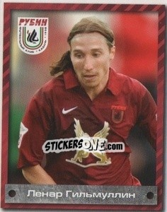 Cromo Ленар Гильмуллин - Fc Rubin Kazan 2009 - Sportssticker