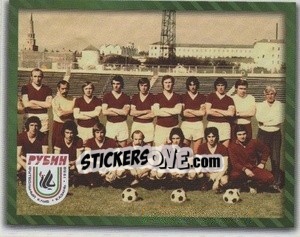 Cromo Рубин 1977 - Fc Rubin Kazan 2009 - Sportssticker