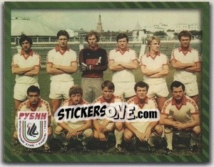 Cromo Рубин 1987 - Fc Rubin Kazan 2009 - Sportssticker