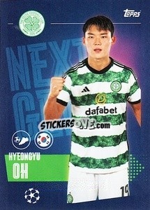 Sticker Hyeongyu Oh (Next Gen)