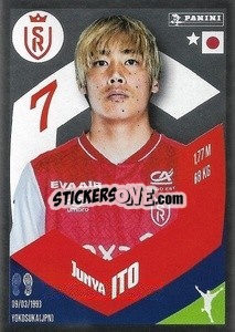 Sticker Junya Ito (L'As) - Foot 2023-2024
 n. 372 - Panini