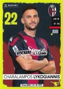 Cromo Charalampos Lykogiannis - Calciatori 2023-2024
 - Panini