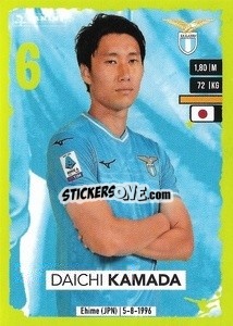 Sticker Daichi Kamada - Calciatori 2023-2024
 - Panini