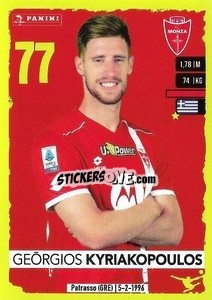 Cromo Georgios Kyriakopoulos - Calciatori 2023-2024
 - Panini