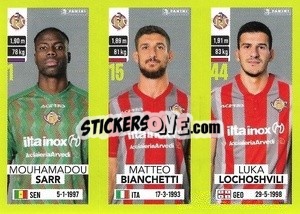 Sticker Mouhamadou Sarr / Matteo Bianchetti / Luka Lochoshvili - Calciatori 2023-2024
 - Panini