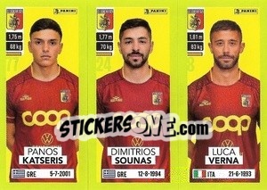 Sticker Panos Katseris / Dimitrios Sounas / Luca Verna - Calciatori 2023-2024
 - Panini