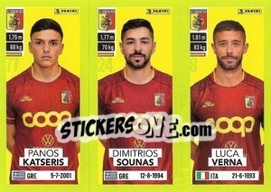 Figurina Panos Katseris / Dimitrios Sounas / Luca Verna - Calciatori 2023-2024
 - Panini