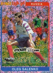 Sticker Oleg Salenko (Russia) - Supercalcio 1994-1995 - Panini