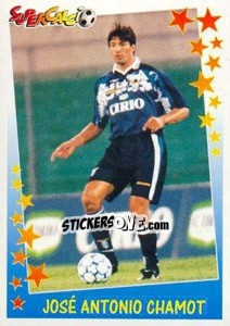 Sticker José Antonio Chamot - Supercalcio 1997-1998 - Panini