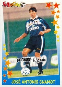 Sticker José Antonio Chamot - Supercalcio 1997-1998 n. 70 - Panini