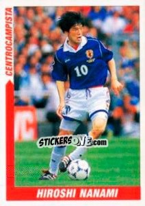 Sticker Hiroshi Nanami - Supercalcio 1999-2000 n. 90 - Panini