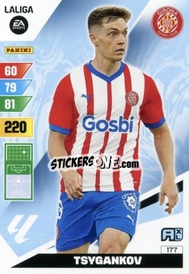 Cromo Tsygankov - LaLiga 2023-2024. Adrenalyn XL
 - Panini