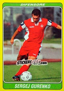Sticker Sergej Gurenko - Supercalcio 2002-2003 n. 54 - Panini