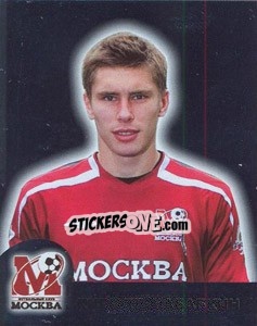 Sticker Кирилл Набабкин (Металл) - Fc Moscow 2009 n. 7 - Sportssticker