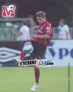 Sticker Кирилл Набабкин - Fc Moscow 2009 n. 8 - Sportssticker