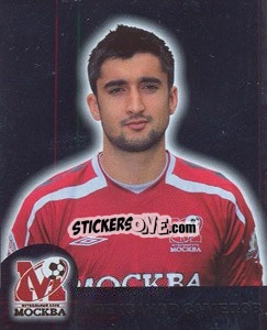 Sticker Александр Самедов (Металл) - Fc Moscow 2009 n. 16 - Sportssticker