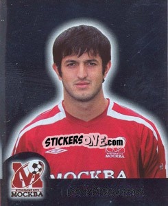 Sticker Гия Григалава (Металл) - Fc Moscow 2009 n. 22 - Sportssticker