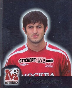 Cromo Гия Григалава (Металл) - Fc Moscow 2009 - Sportssticker