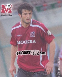 Sticker Гия Григалава - Fc Moscow 2009 n. 24 - Sportssticker