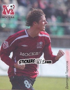 Sticker Дмитрий Тарасов - Fc Moscow 2009 n. 27 - Sportssticker