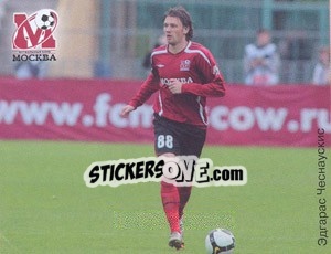 Figurina Эдгарас Чеснаускис / Edgaras Cesnauskis - Fc Moscow 2009 n. 30 - Sportssticker