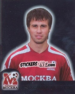 Sticker Александр Шешуков (Металл) - Fc Moscow 2009 - Sportssticker