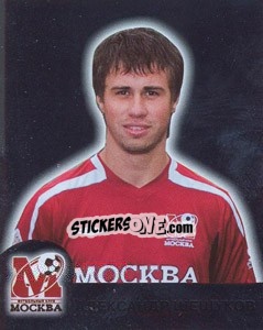 Sticker Александр Шешуков (Металл) - Fc Moscow 2009 n. 31 - Sportssticker