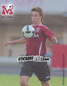 Sticker Александр Шешуков - Fc Moscow 2009 n. 32 - Sportssticker
