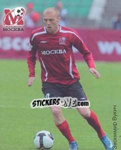 Sticker Звонимир Вукич - Fc Moscow 2009 n. 36 - Sportssticker