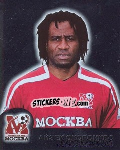 Sticker Айзек Окоронкво (Металл) - Fc Moscow 2009 - Sportssticker