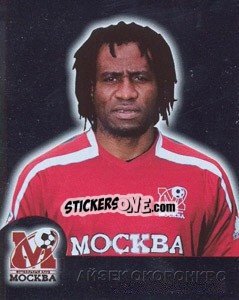 Sticker Айзек Окоронкво (Металл) - Fc Moscow 2009 n. 37 - Sportssticker