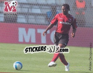 Sticker Айзек Окоронкво - Fc Moscow 2009 n. 38 - Sportssticker