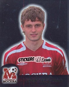 Sticker Павел Голышев (Металл) - Fc Moscow 2009 n. 40 - Sportssticker