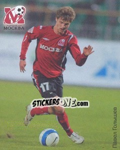 Sticker Павел Голышев - Fc Moscow 2009 n. 41 - Sportssticker