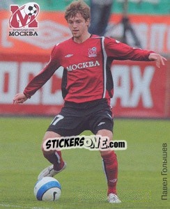 Sticker Павел Голышев - Fc Moscow 2009 - Sportssticker