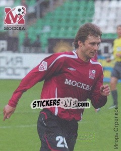 Sticker Игорь Стрелков - Fc Moscow 2009 - Sportssticker