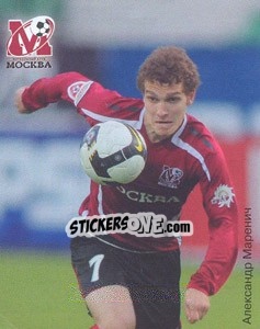 Sticker Александр Маренич - Fc Moscow 2009 n. 51 - Sportssticker