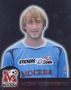 Sticker Антон Амельченко (Металл) - Fc Moscow 2009 n. 52 - Sportssticker