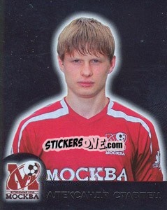 Sticker Александр Ставпец (Металл) - Fc Moscow 2009 n. 54 - Sportssticker