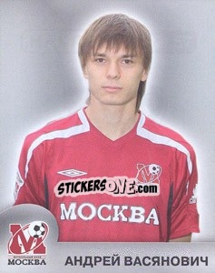 Sticker Андрей Васянович - Fc Moscow 2009 n. 57 - Sportssticker