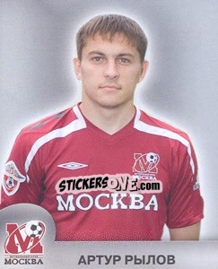 Sticker Артур Рылов - Fc Moscow 2009 n. 58 - Sportssticker