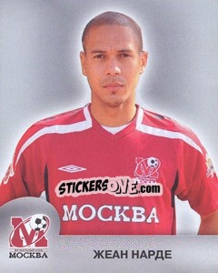 Sticker Жеан Нарде - Fc Moscow 2009 n. 60 - Sportssticker