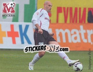 Sticker Мариуш Йоп - Fc Moscow 2009 n. 62 - Sportssticker